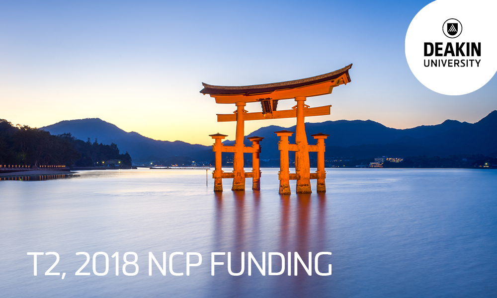 NCP Funding